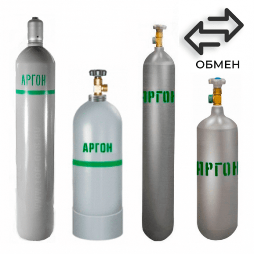 Обмен аргоновых баллонов в Алтуфьево