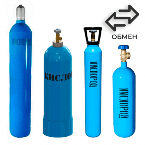 Обмен кислородных баллонов в Алтуфьево